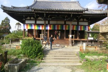Hannyaji main hall