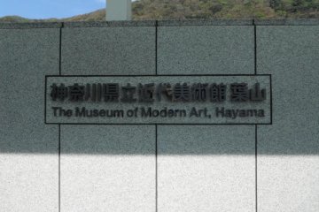 Here we are!