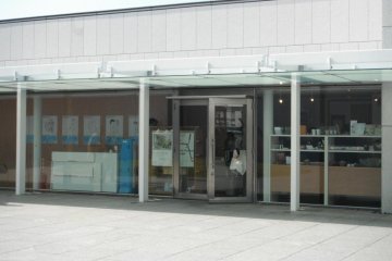 Entrance to the gift shop.