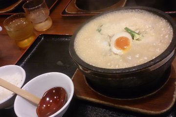 <p>My white miso ramen. I finished every drop</p>
