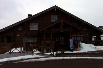 <p>The front desk is in this building. Here is where you check-in/out, can lounge in the toasty lobby, or rent equipment to enjoy the outdoors.</p>