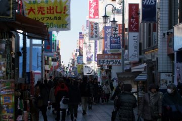 <p>Sensory overload</p>