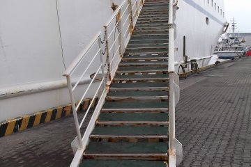 <p>Ready to board?</p>