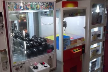 <p>Games to hopefully keep the kids amused</p>