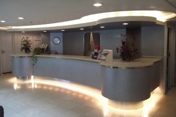 <p>The information counter by the passenger entrance</p>