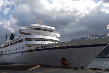 <p>In port at Miyanoura on Yakushima</p>