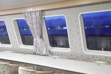 <p>Kagoshima's lights through the front windows</p>