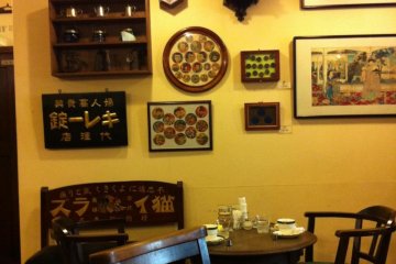 Antiques