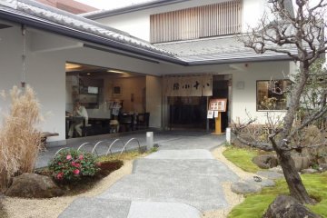 Kedai Minum Teh Hato-koji Kamakura