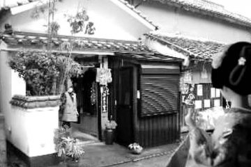 Mamedacho old town