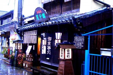 Mamedacho old town in the rain