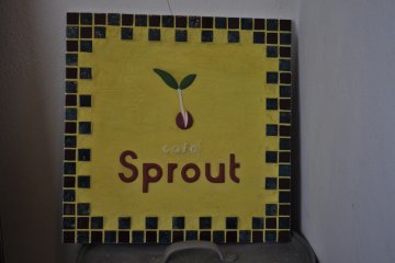 Dekorasi di dalam kafe