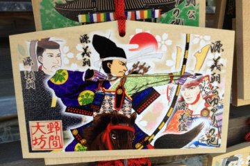 Votive Ema featuring Yoshitomo