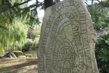 <p>An interesting stone that decorated a section of the park.</p>