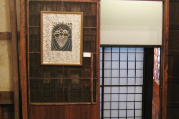 One of the exhibition rooms with beautiful woodwork