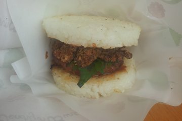 <p>Or how about the Tenchijin&nbsp;Burger - deep fried maitake&nbsp;mushroom and&nbsp;local pork burger sandwiched between two rice patties</p>