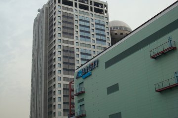 Aqua City by day