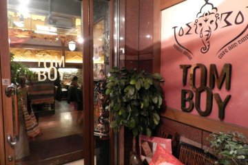 Indian Dining at Ikebukuro's Tomboy