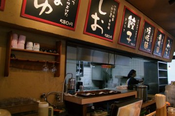 <p>The menu hovering above the kitchen</p>