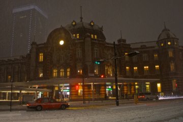 <p>Tokyo Station from Kitte Marunouchi&nbsp;(JP Tower) building</p>