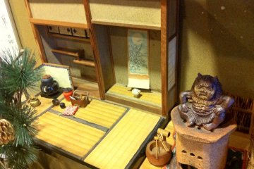 Kikyou Restaurant