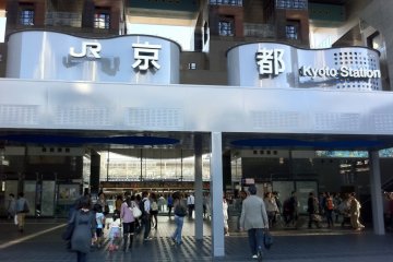 Your destination Kyoto station