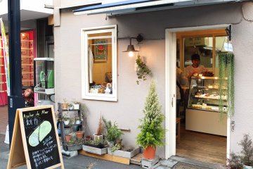 ร้านทาร์ตแสนอร่อยที่สถานีHatsudai