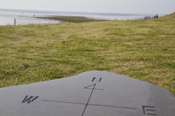 Yumesakinami Park