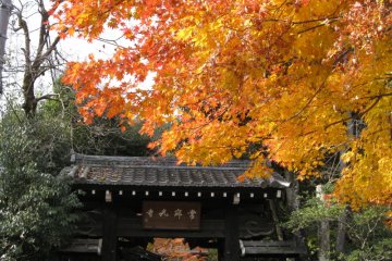 Jojakkou-ji Temple