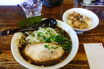 Menkui Ramen [Closed]
