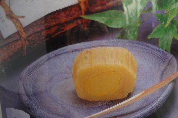 Yato-aruki is mashed sweet potatoes with a chestnut in the center. It is only sold in autumn.