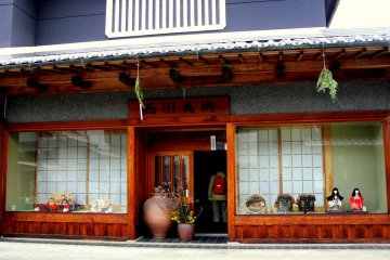 <p>I think this is an antique shop</p>