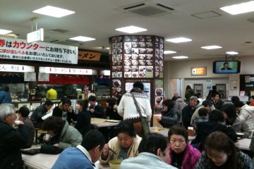 Food Court