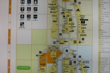 Map of the 2nd floor shopping