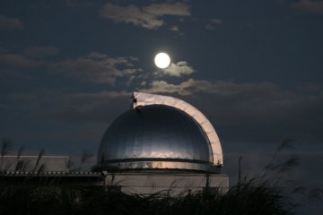 Bisei Astronomical Observatory
