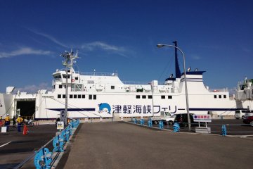 <p>Ferry from Oma&nbsp;to Hakodate</p>
