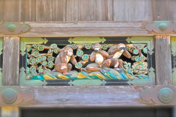 <p>San Zaru (Three Wise Monkeys)</p>