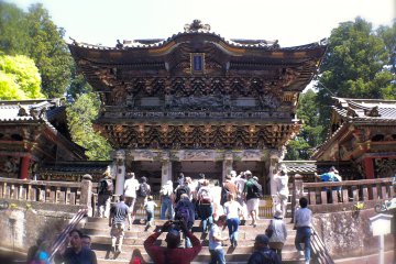 <p>Toshogu Shrine</p>