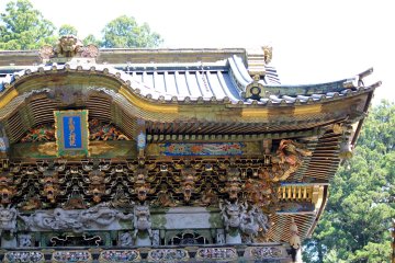 <p>Toshogu Shrine</p>