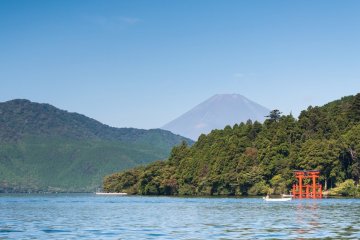 Lago Ashi