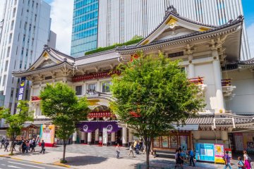 Kabuki-za Theatre