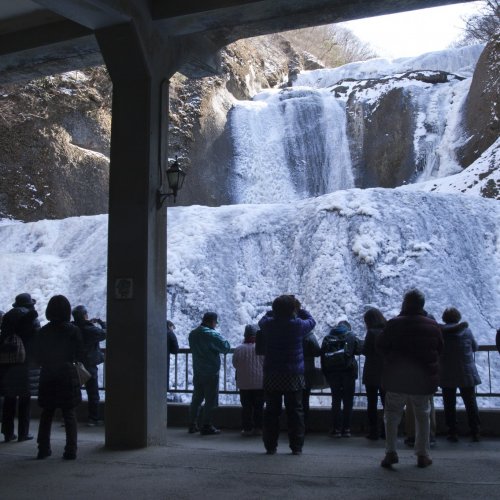 Fukuroda Falls