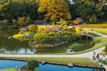 Jardin Korakuen