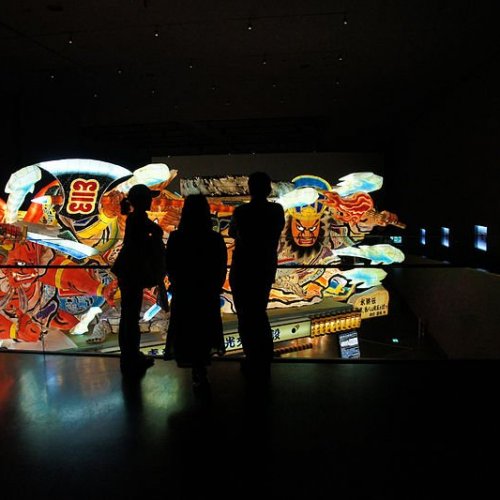 Nebuta House