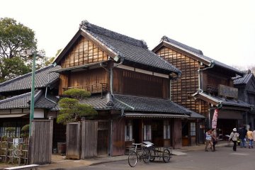 Musée d'architecture en plein air d'Edo-Tokyo
