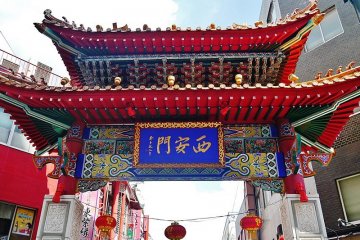 Kobe Chinatown (Nankinmachi)
