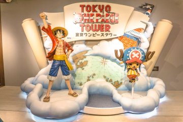 Tokyo One Piece Tower