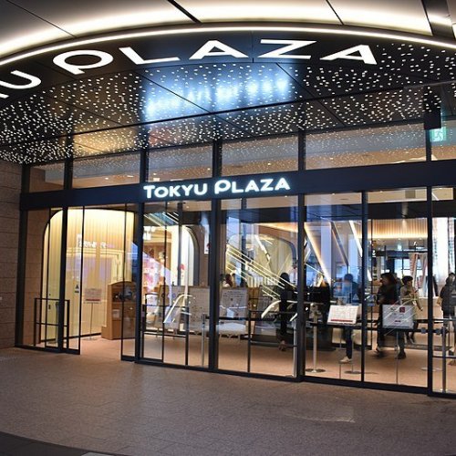 Tokyu Plaza Shopping Centre (2F-8F)