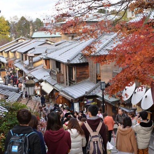 Kiyomizu Zaka