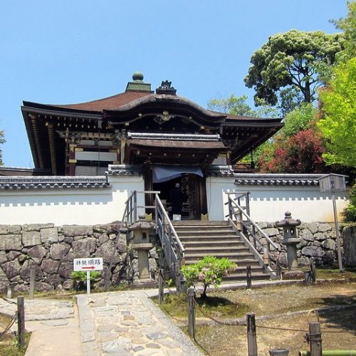 Otama-ya